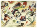 Première aquarelle abstraite Wassily Kandinsky